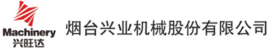 鸿速达汽车配件制造有限公司